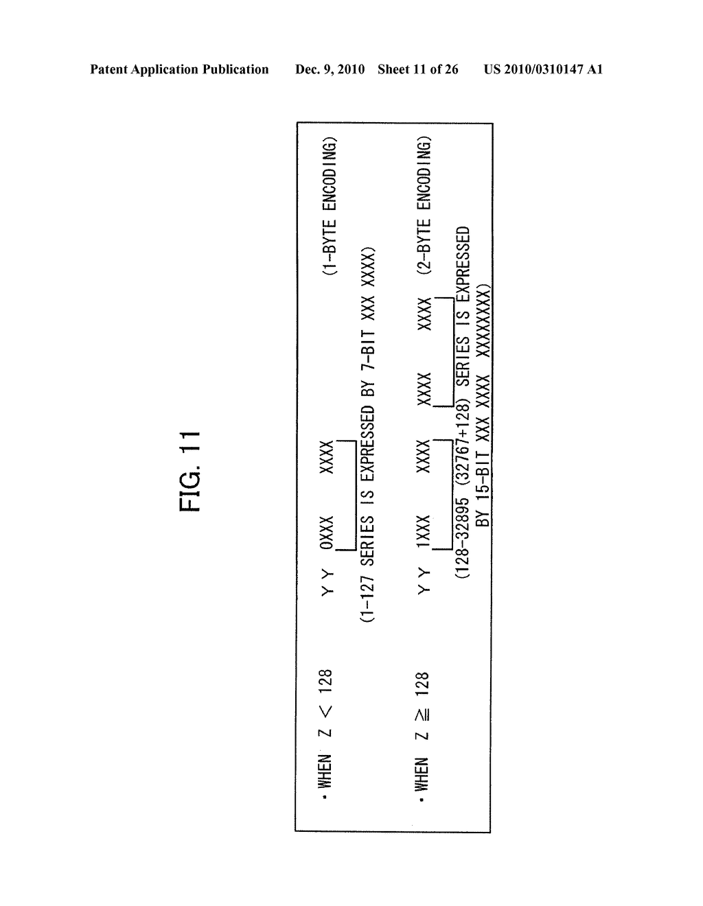 DATA TRANSFER SYSTEM, TRANSMITTING APPARATUS, RECEIVING APPARATUS, RADIOGRAPHIC IMAGE TRANSFER SYSTEM, AND RADIOGRAPHIC IMAGE DIAGNOSIS SYSTEM - diagram, schematic, and image 12