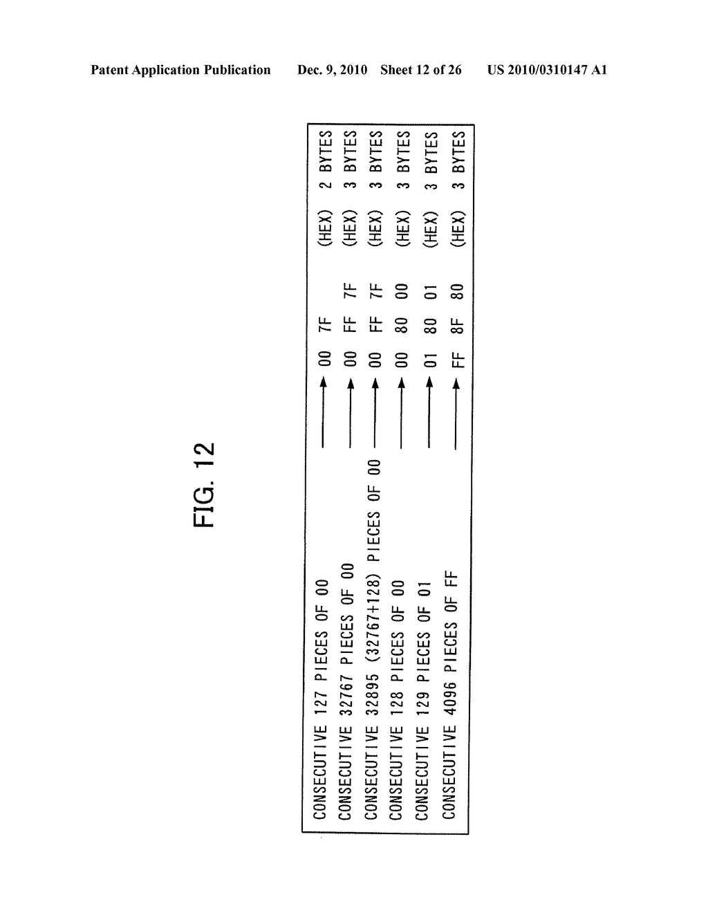 DATA TRANSFER SYSTEM, TRANSMITTING APPARATUS, RECEIVING APPARATUS, RADIOGRAPHIC IMAGE TRANSFER SYSTEM, AND RADIOGRAPHIC IMAGE DIAGNOSIS SYSTEM - diagram, schematic, and image 13