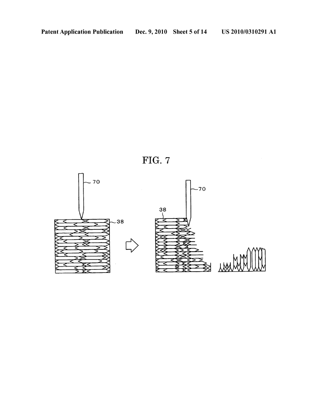 Image-bearing member protecting agent, method of applying an image-bearing member protecting agent, protective layer forming device, image forming method, process cartridge, and image forming apparatus - diagram, schematic, and image 06