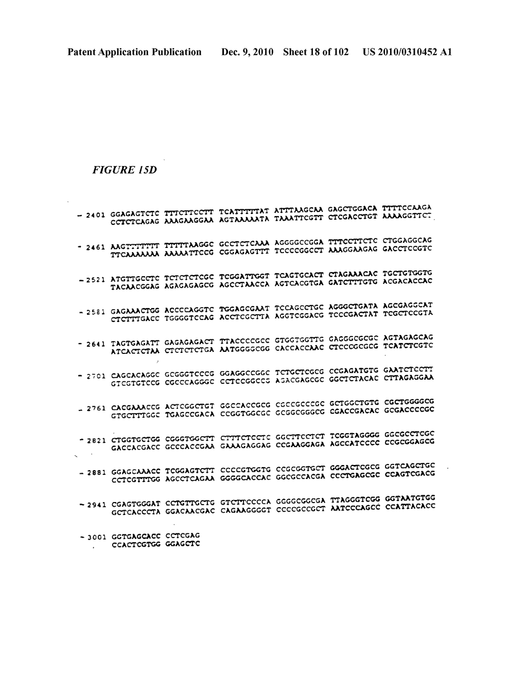 PROSTATE-SPECIFIC MEMBRANE ANTIGEN AND USES THEREOF - diagram, schematic, and image 19