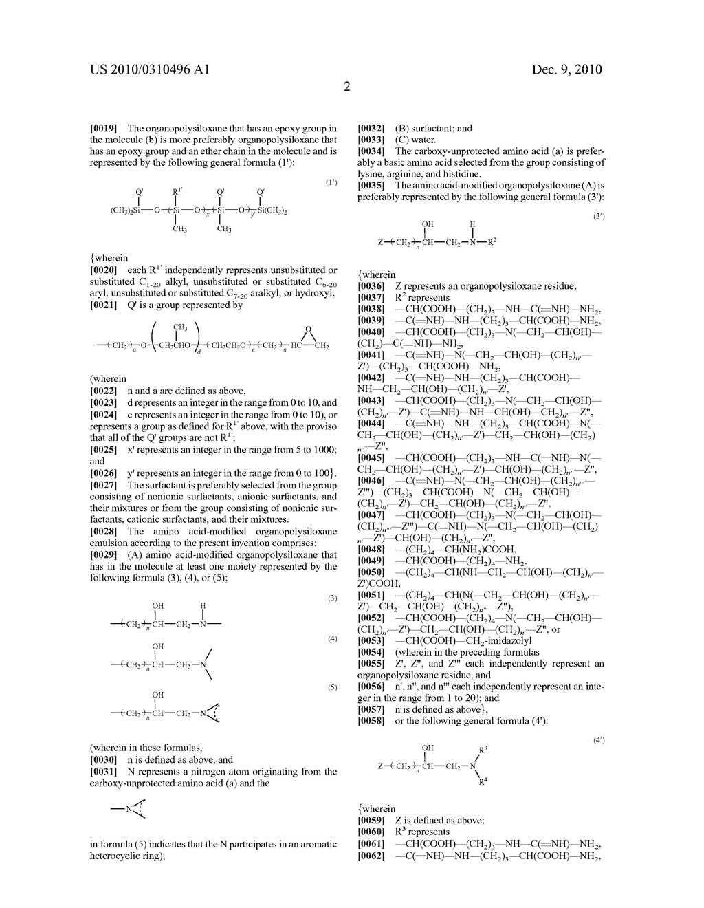 METHOD OF PRODUCING AMINO ACID-MODIFIED ORGANOPOLYSILOXANE EMULSIONS - diagram, schematic, and image 05