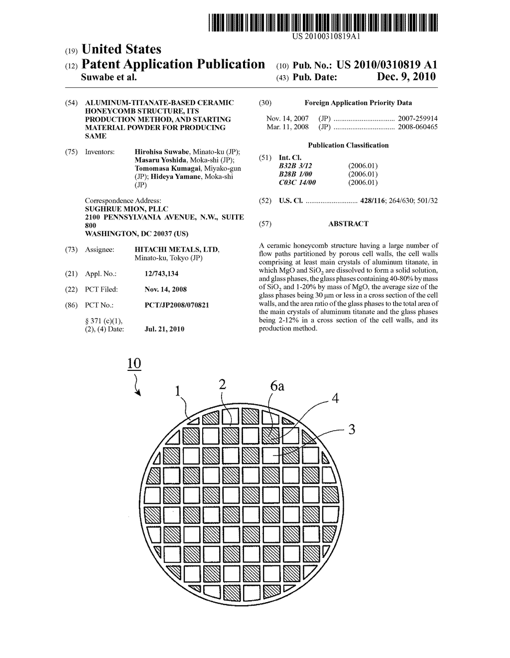 ALUMINUM-TITANATE-BASED CERAMIC HONEYCOMB STRUCTURE, ITS PRODUCTION METHOD, AND STARTING MATERIAL POWDER FOR PRODUCING SAME - diagram, schematic, and image 01