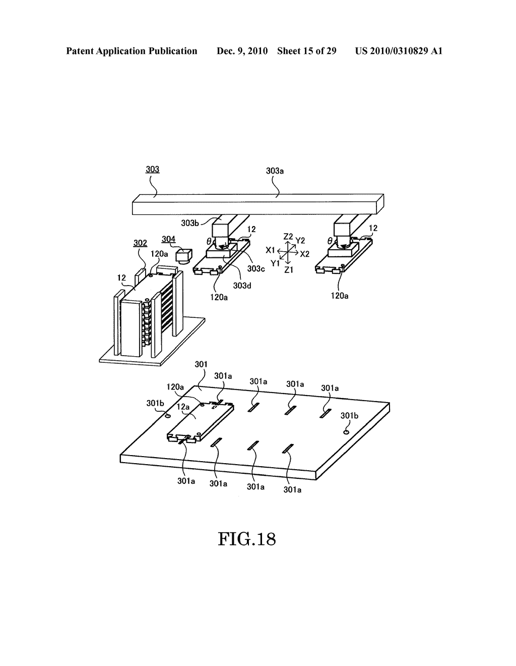 MULTI-PIECE BOARD AND METHOD FOR MANUFACTURING THE SAME - diagram, schematic, and image 16