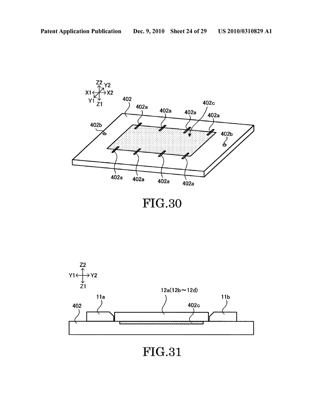 MULTI-PIECE BOARD AND METHOD FOR MANUFACTURING THE SAME - diagram, schematic, and image 25