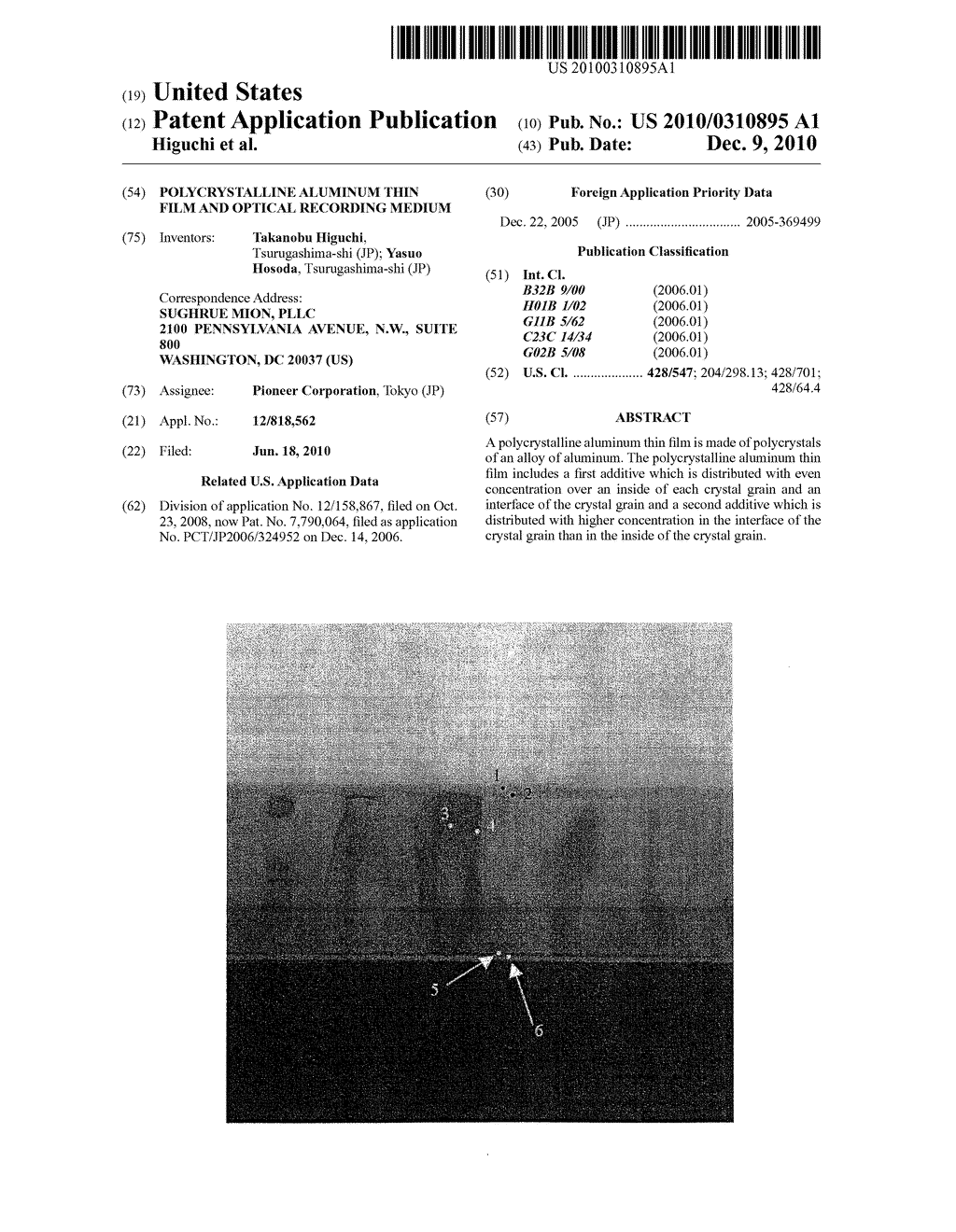 POLYCRYSTALLINE ALUMINUM THIN FILM AND OPTICAL RECORDING MEDIUM - diagram, schematic, and image 01