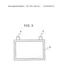 SOLVENT FOR DISSOLVING ELECTROLYTE SALT OF LITHIUM SECONDARY BATTERY diagram and image