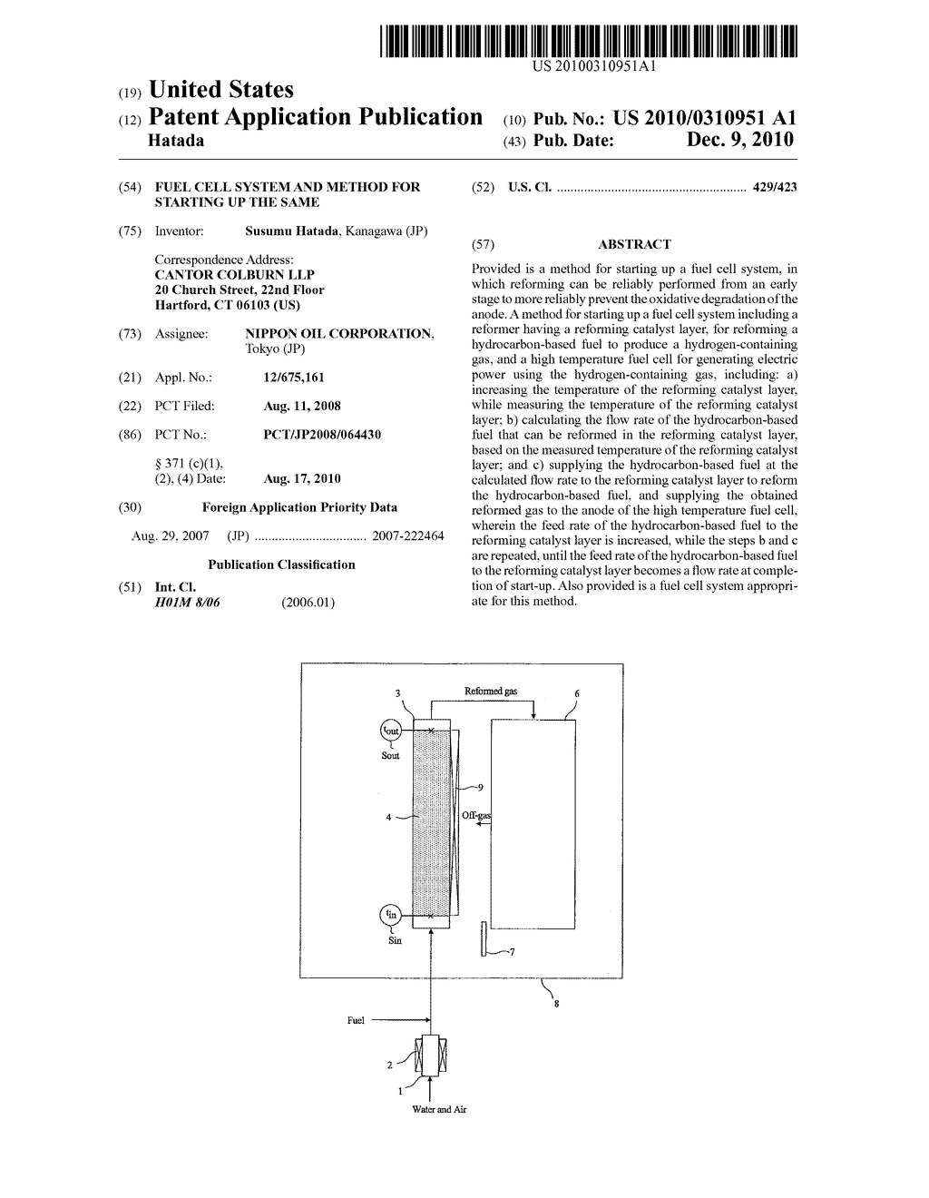 FUEL CELL SYSTEM AND METHOD FOR STARTING UP THE SAME - diagram, schematic, and image 01