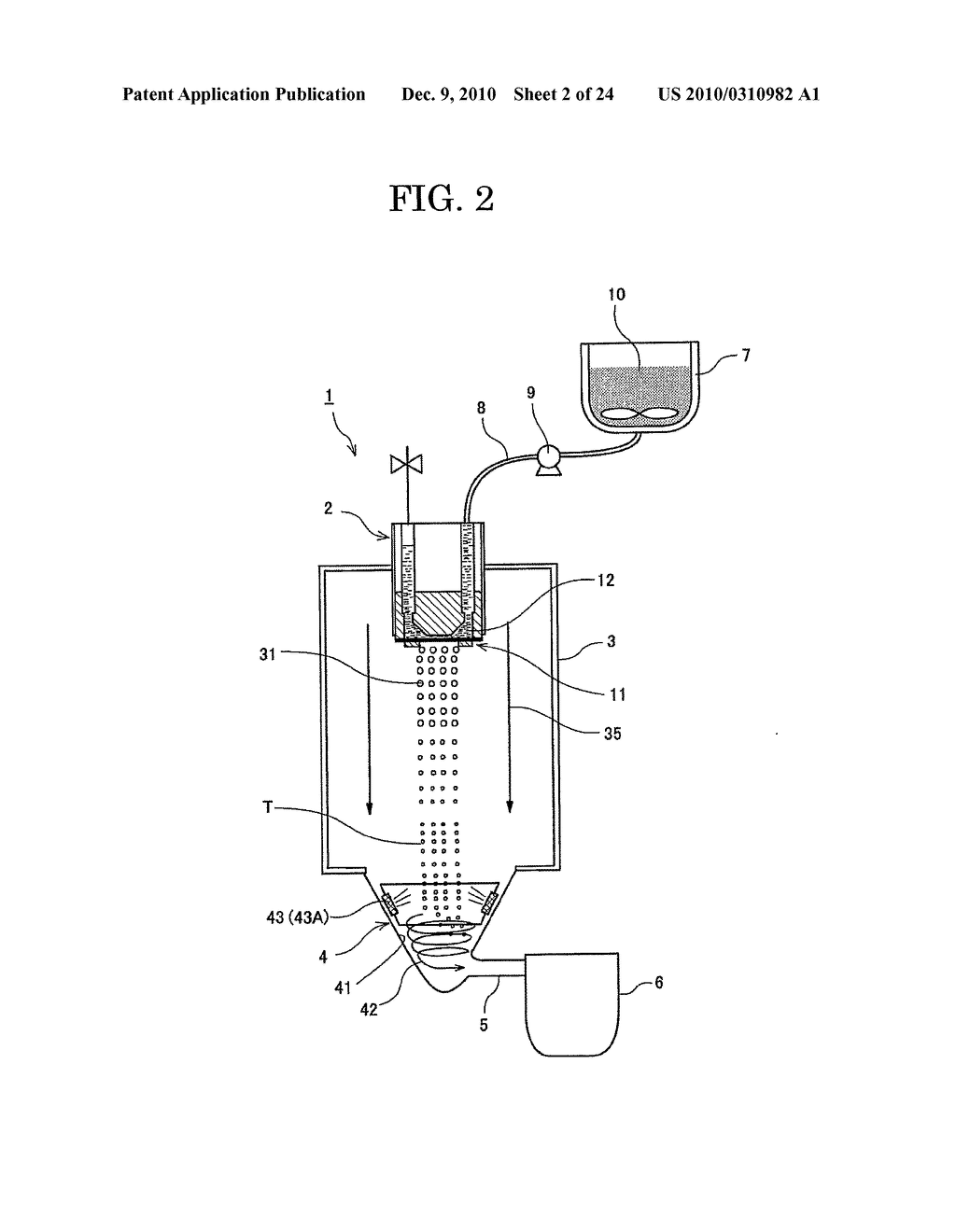 METHOD FOR PRODUCING CARRIER FOR ELECTROPHOTOGRAPHIC DEVELOPER, CARRIER FOR ELECTROPHOTOGRAPHIC DEVELOPER, ELECTROPHOTOGRAPHIC DEVELOPER, AND IMAGE FORMING METHOD - diagram, schematic, and image 03