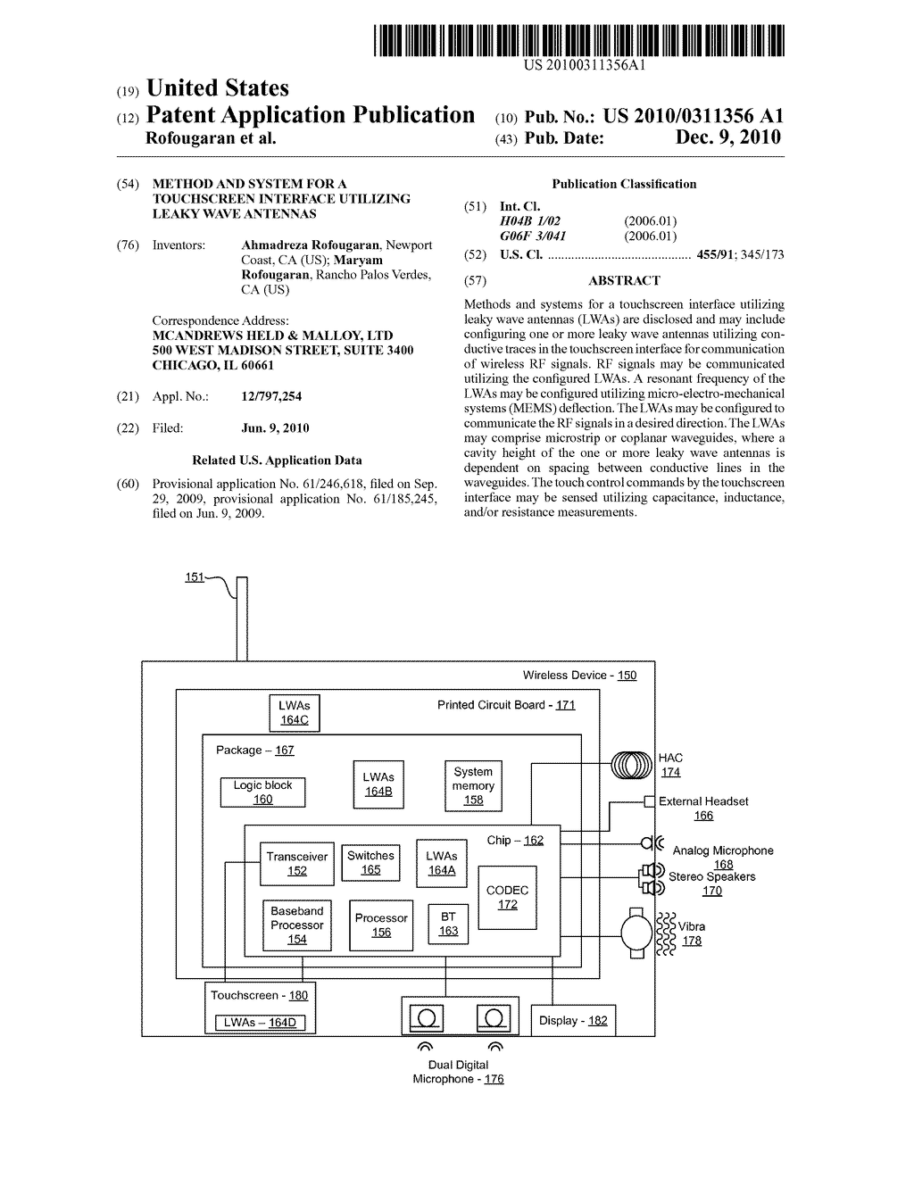 METHOD AND SYSTEM FOR A TOUCHSCREEN INTERFACE UTILIZING LEAKY WAVE ANTENNAS - diagram, schematic, and image 01