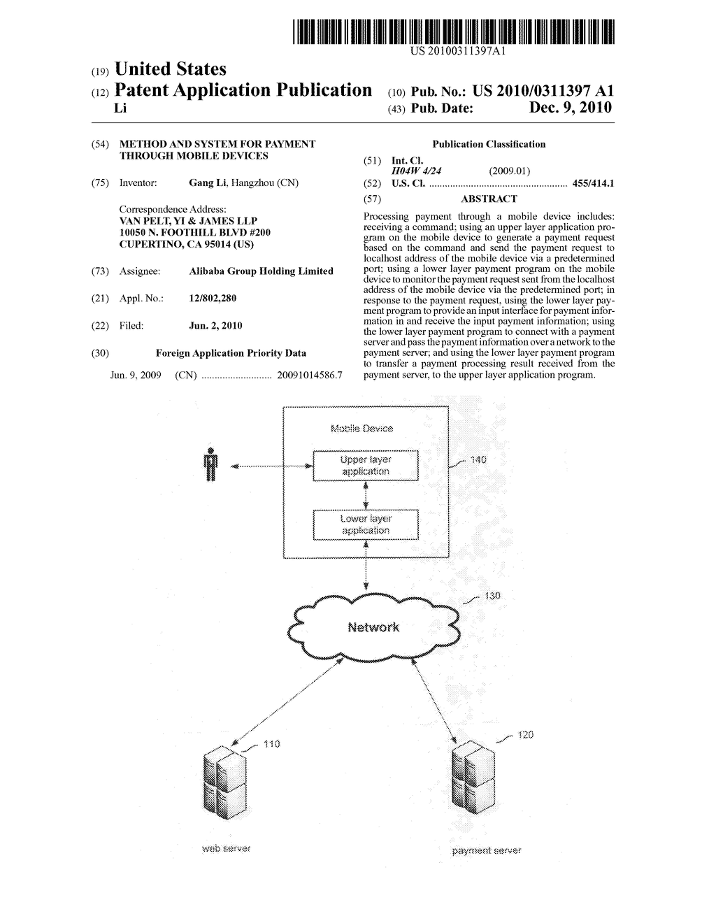 Method and system for payment through mobile devices - diagram, schematic, and image 01