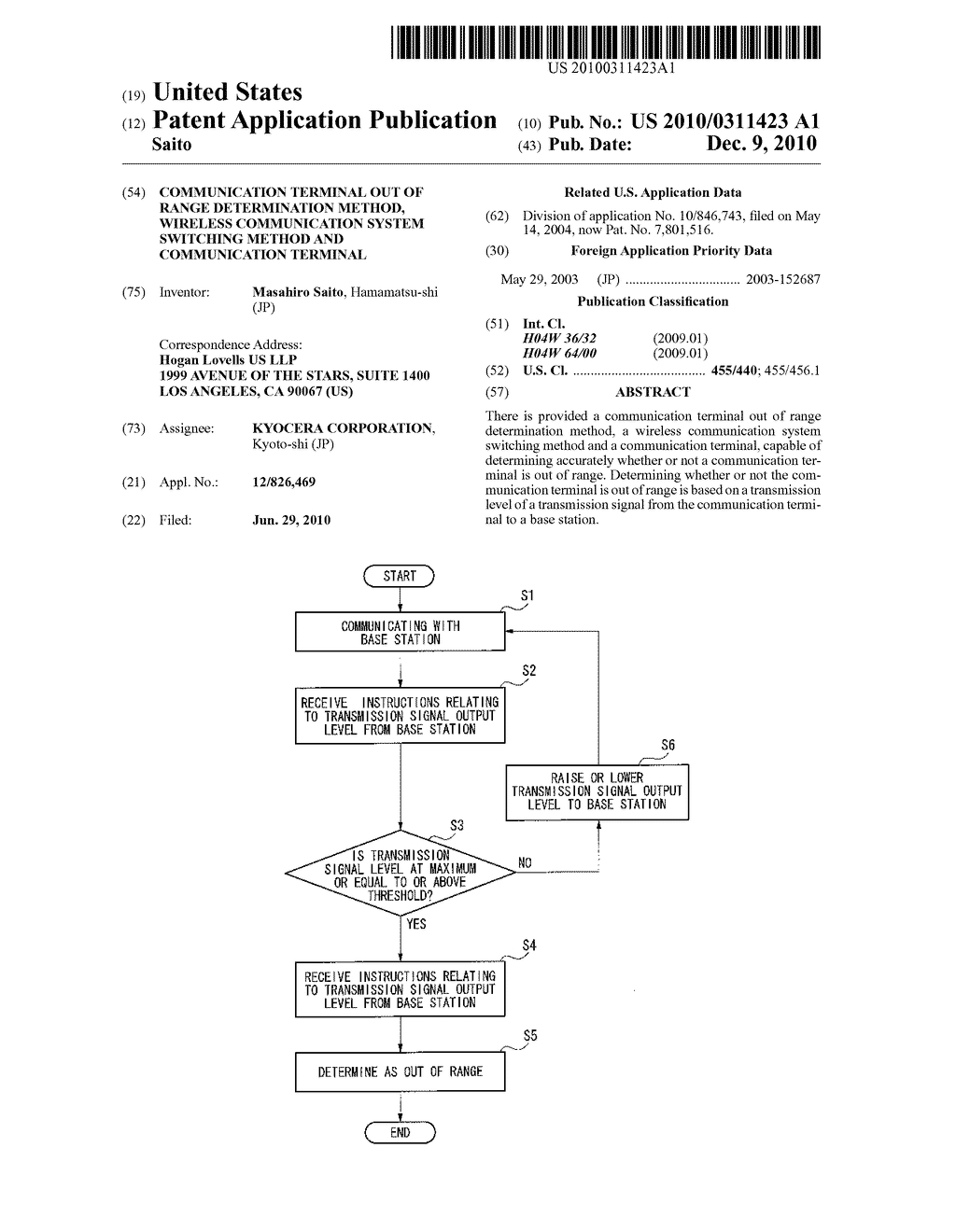 Communication Terminal Out of Range Determination Method, Wireless Communication System Switching Method and Communication Terminal - diagram, schematic, and image 01