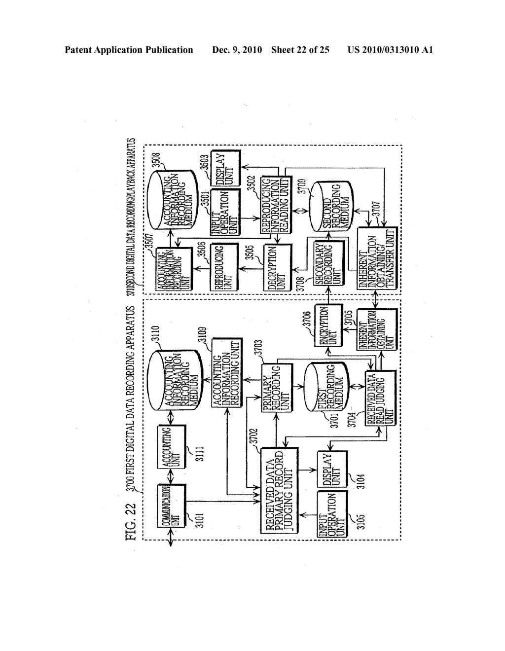 DIGITAL DATA RECORDING APPARATUS, DIGITAL DATA RECORDING METHOD, AND COMPUTER-READABLE RECORDING MEDIUM - diagram, schematic, and image 23