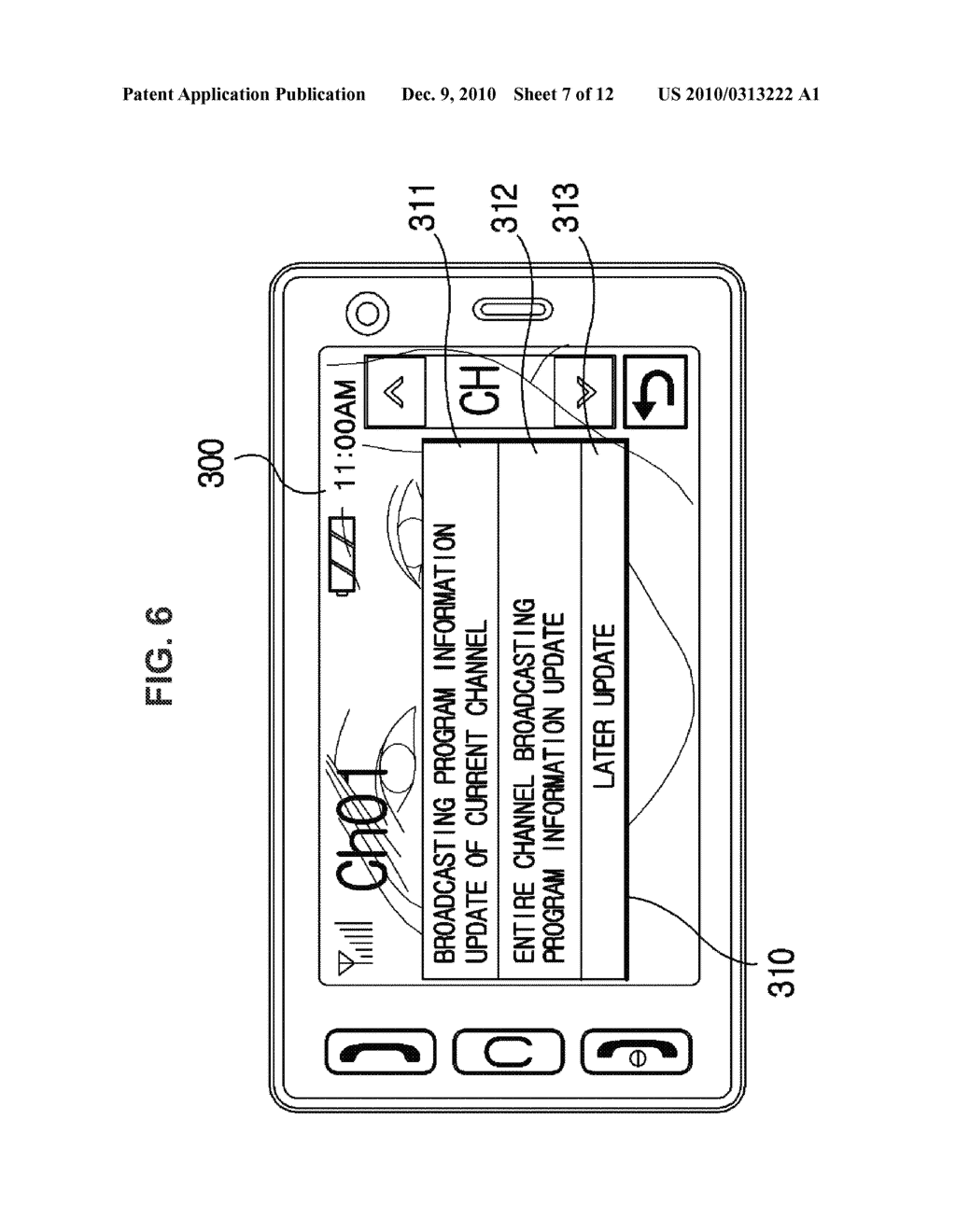 METHOD FOR UPDATING BROADCASTING PROGRAM INFORMATION IN TERMINAL AND MOBILE TERMINAL USING THE SAME - diagram, schematic, and image 08