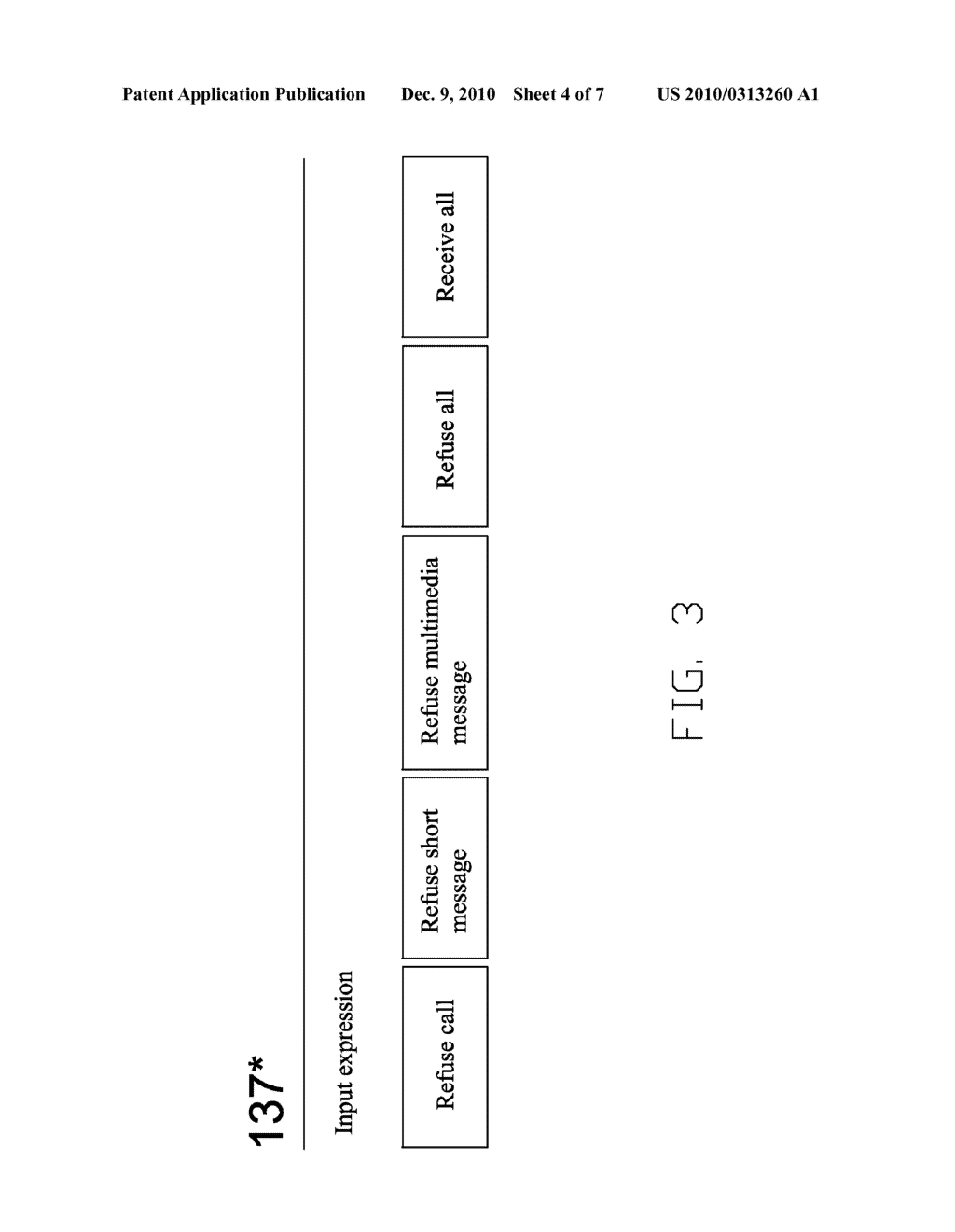 METHOD AND SYSTEM OF PROVIDING FIREWALL IN HANDSET - diagram, schematic, and image 05