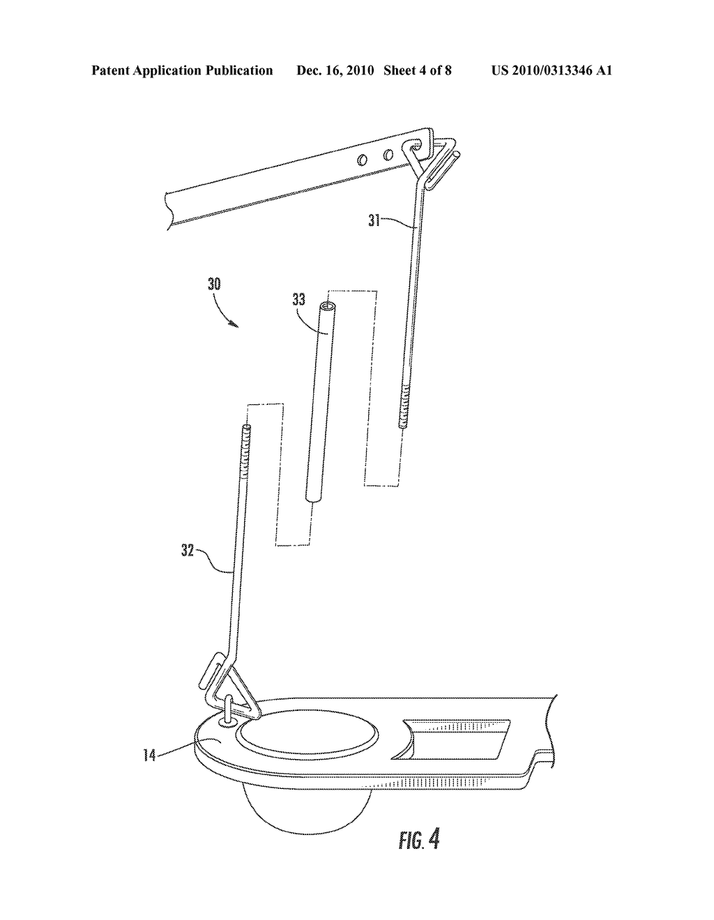 RIGID, ADJUSTABLE-LENGTH FLAPPER CONTROL ROD FOR A TOILET AND ASSOCIATED METHODS - diagram, schematic, and image 05