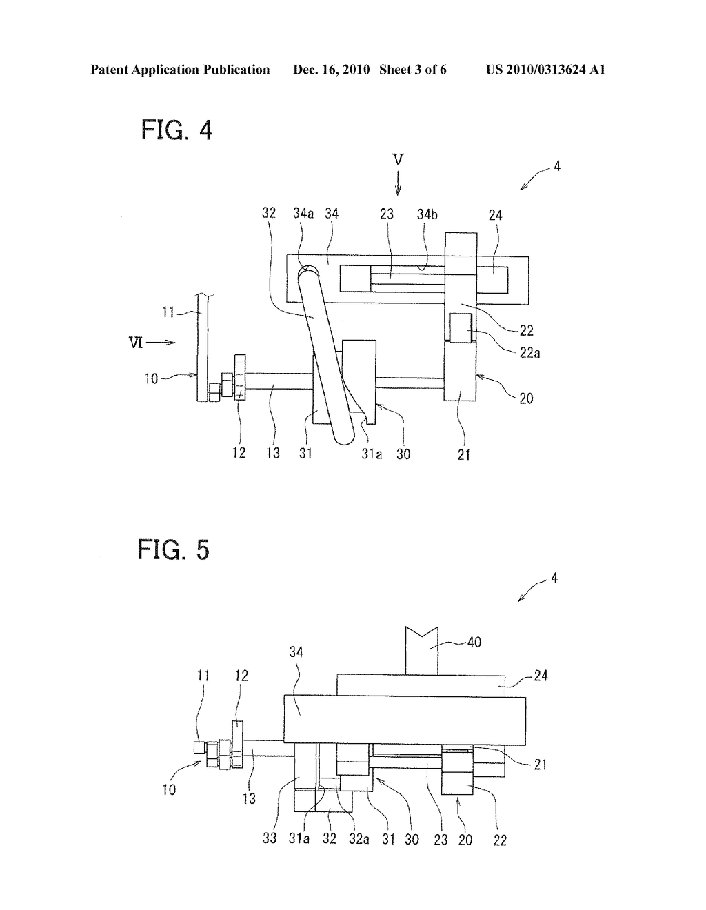 DIE - diagram, schematic, and image 04