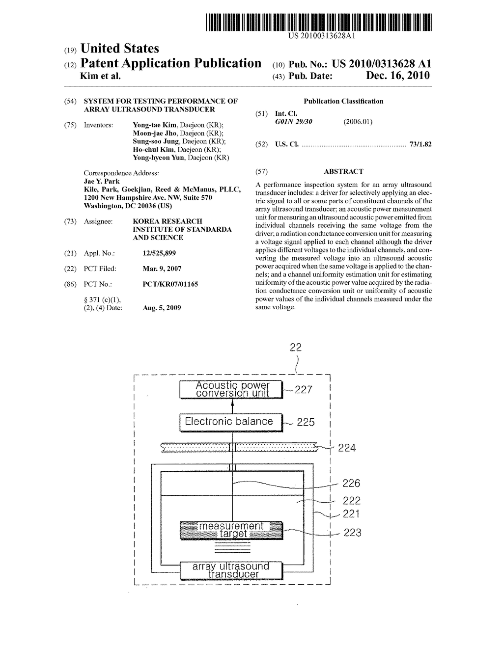 SYSTEM FOR TESTING PERFORMANCE OF ARRAY ULTRASOUND TRANSDUCER - diagram, schematic, and image 01