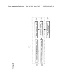 SYSTEM FOR TESTING PERFORMANCE OF ARRAY ULTRASOUND TRANSDUCER diagram and image