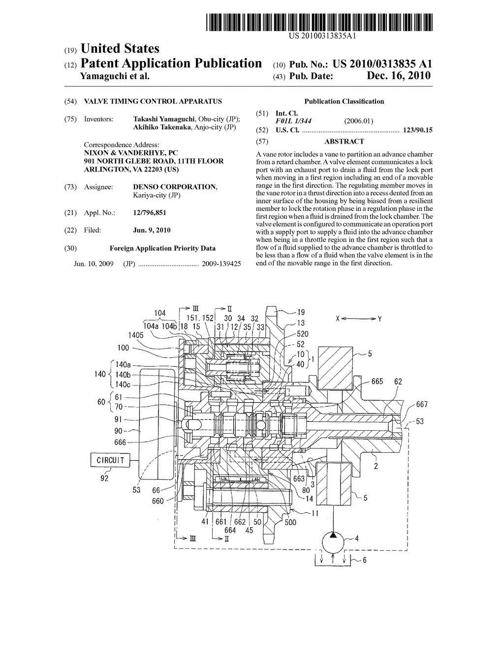 VALVE TIMING CONTROL APPARATUS - diagram, schematic, and image 01