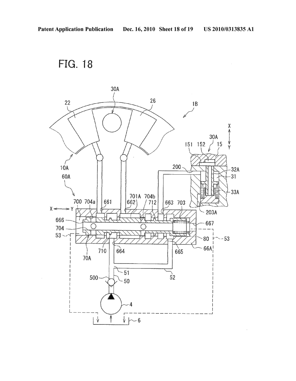 VALVE TIMING CONTROL APPARATUS - diagram, schematic, and image 19