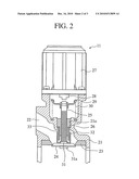 EXHAUST GAS RECIRCULATION VALVE diagram and image