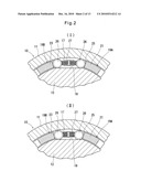 ROTATION TRANSMISSION DEVICE diagram and image