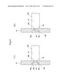 ROTATION TRANSMISSION DEVICE diagram and image