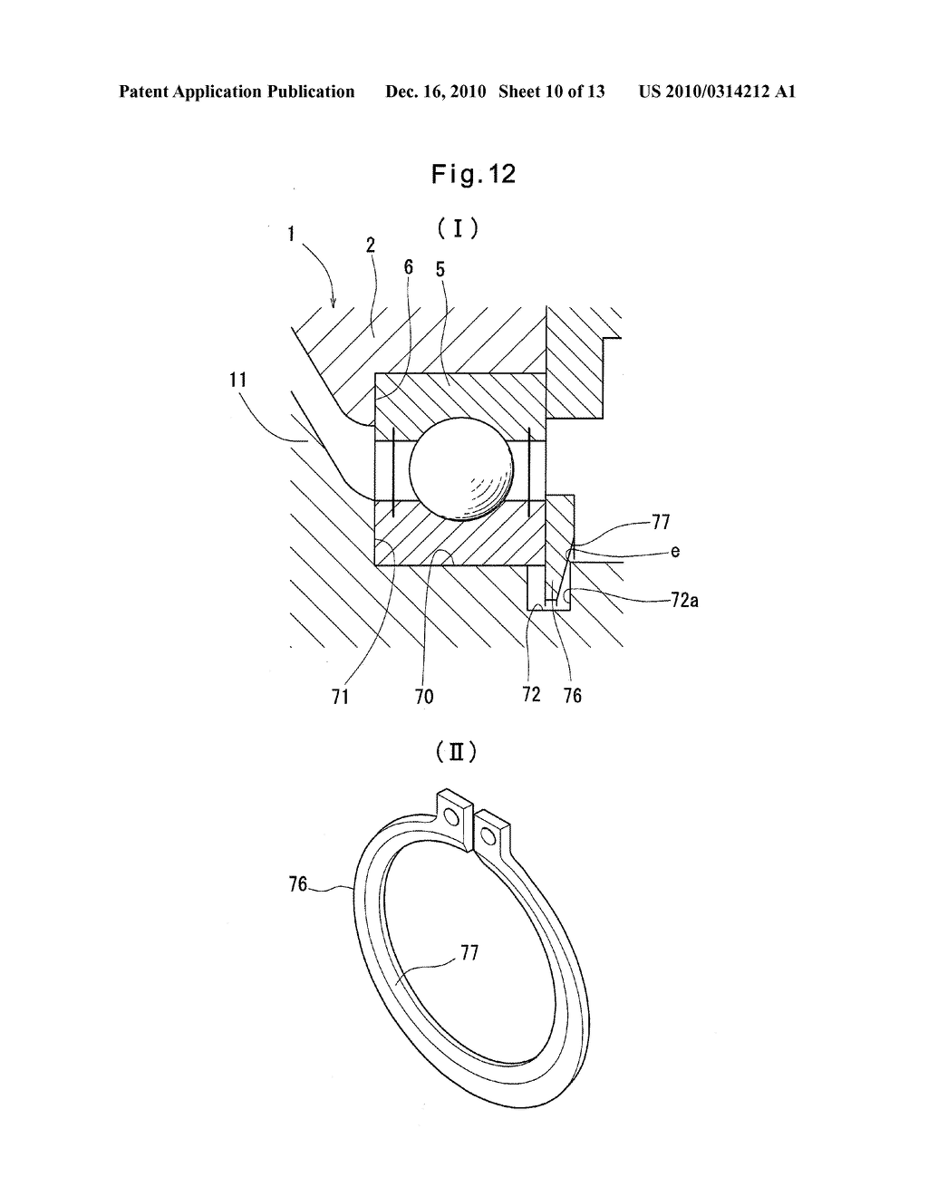 ROTATION TRANSMISSION DEVICE - diagram, schematic, and image 11