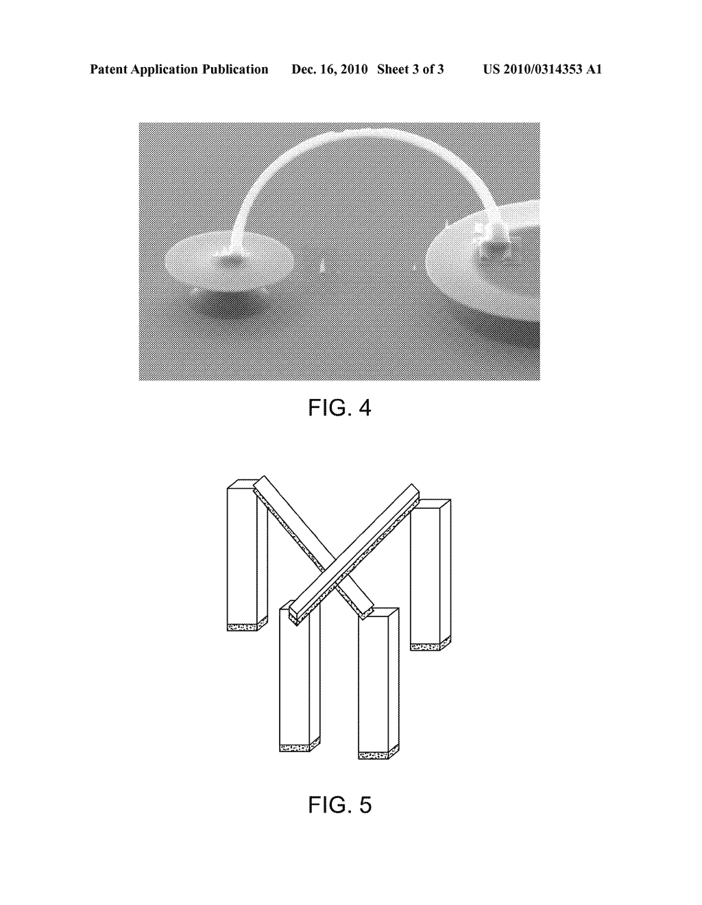 Nano-construction of complex 3-D Structures and modification of existing structures - diagram, schematic, and image 04