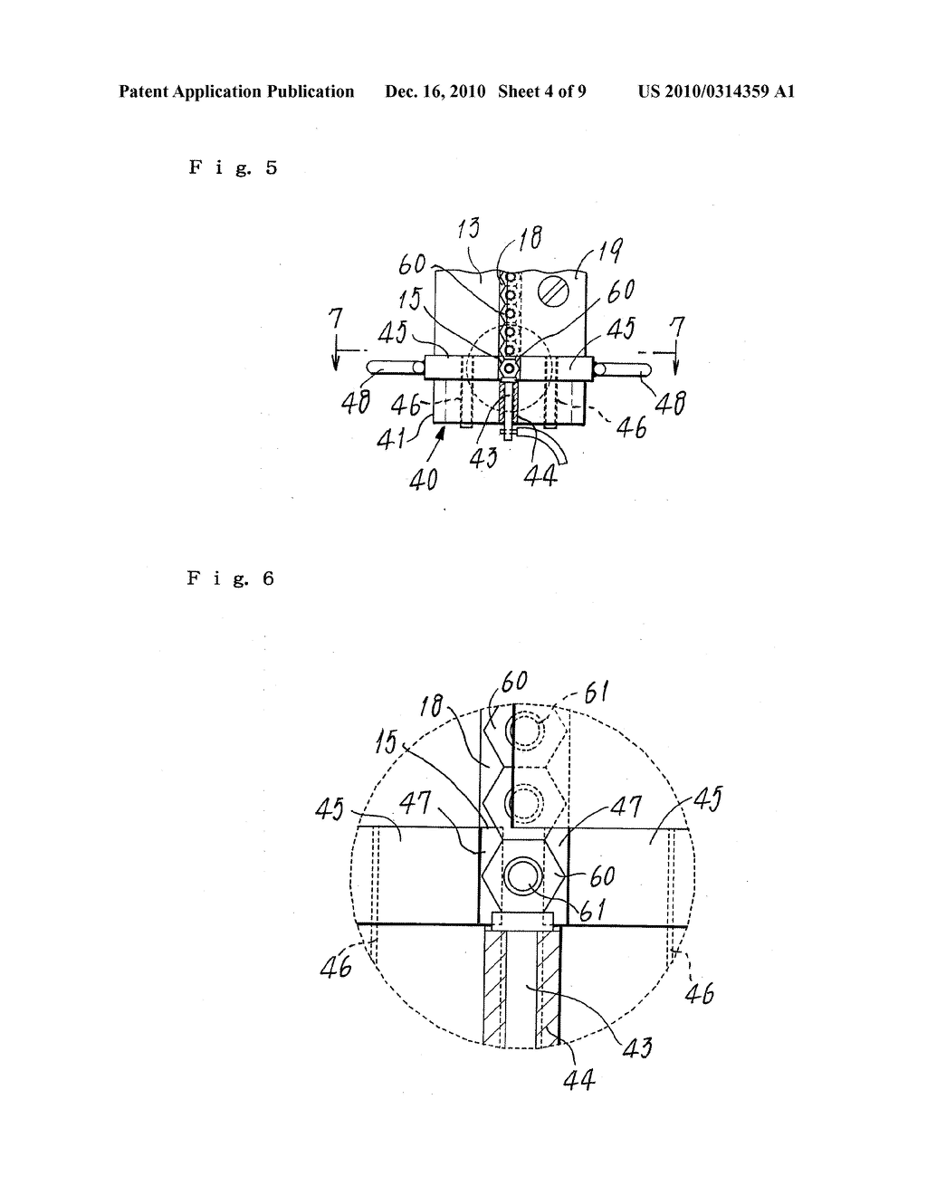 NUT SUPPLY APPARATUS TO BONDING MACHINE - diagram, schematic, and image 05