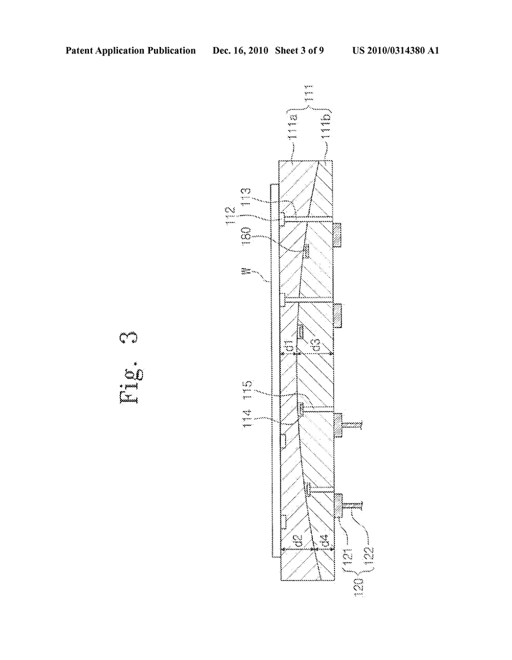 SUBSTRATE HEATING UNIT AND SUBSTRATE TREATING APPARATUS INCLUDING THE SAME - diagram, schematic, and image 04