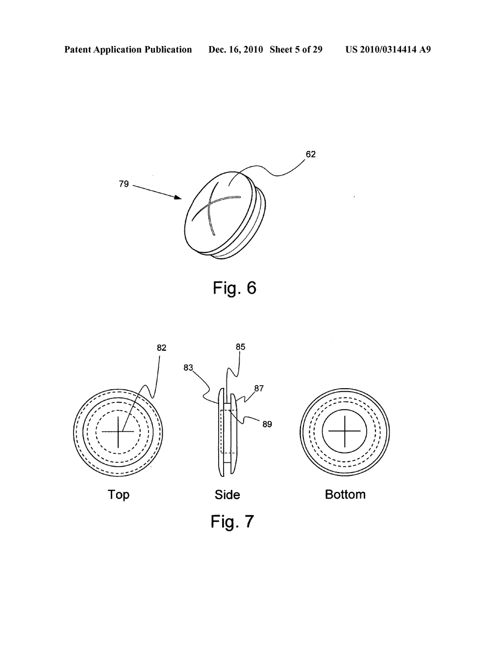 Skin treatment dispenser and method of manufacture - diagram, schematic, and image 06