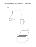 SHUFFLED PLAYING CARDS AND MANUFACTURING METHOD THEREOF diagram and image