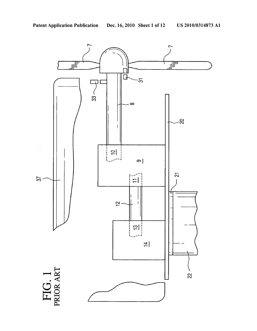 Auxiliary drive/brake system for a wind turbine - diagram, schematic, and image 02