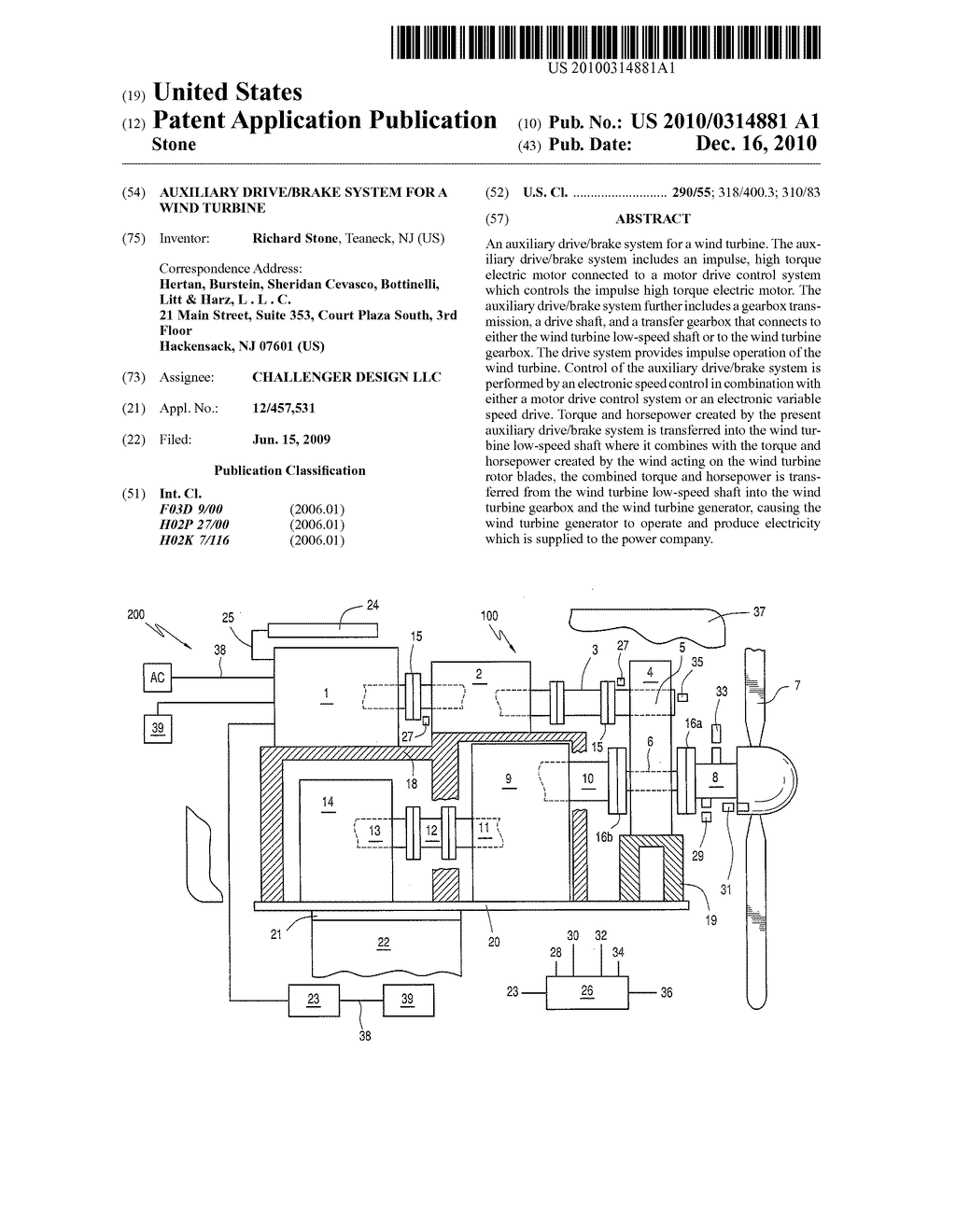 Auxiliary drive/brake system for a wind turbine - diagram, schematic, and image 01