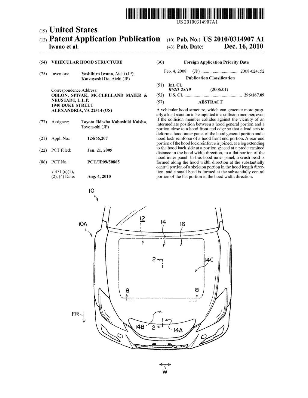 VEHICULAR HOOD STRUCTURE - diagram, schematic, and image 01