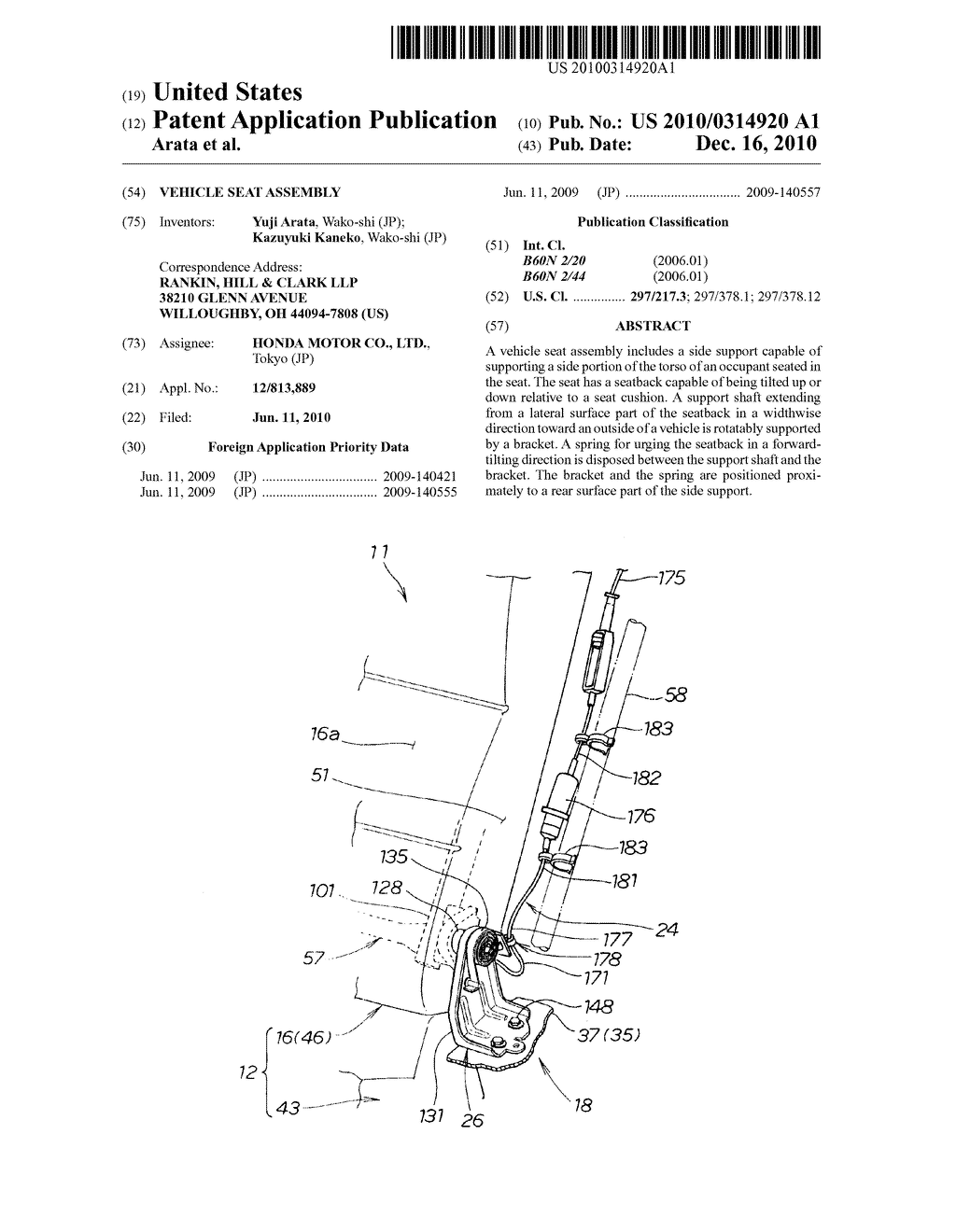 VEHICLE SEAT ASSEMBLY - diagram, schematic, and image 01