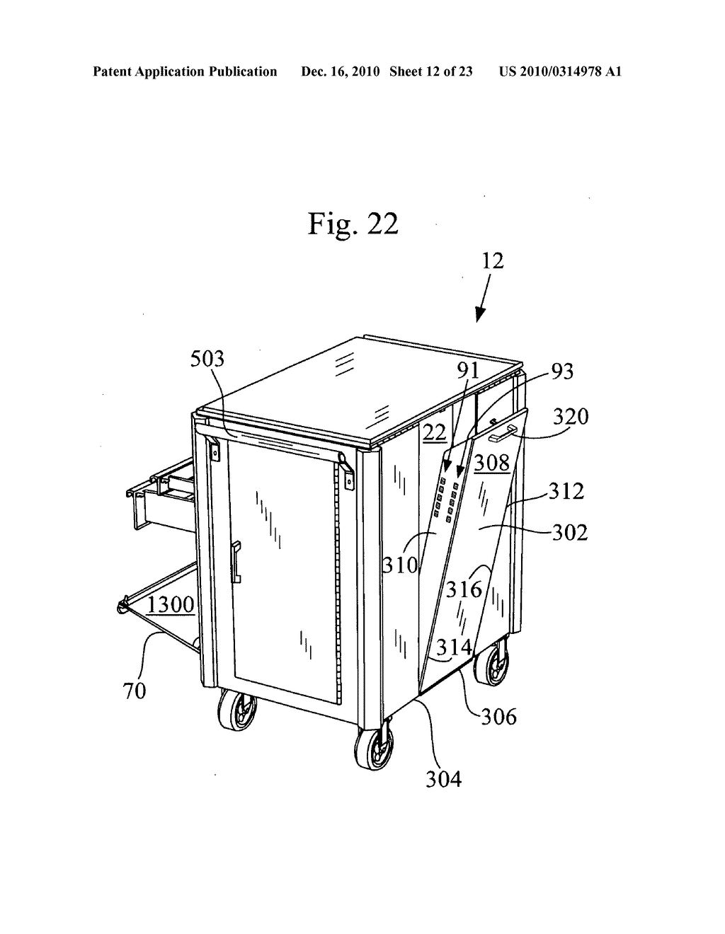 Tool box storage assembly - diagram, schematic, and image 13