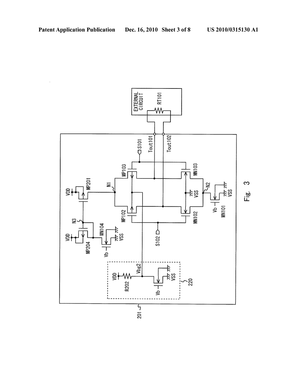 DRIVE CIRCUIT - diagram, schematic, and image 04