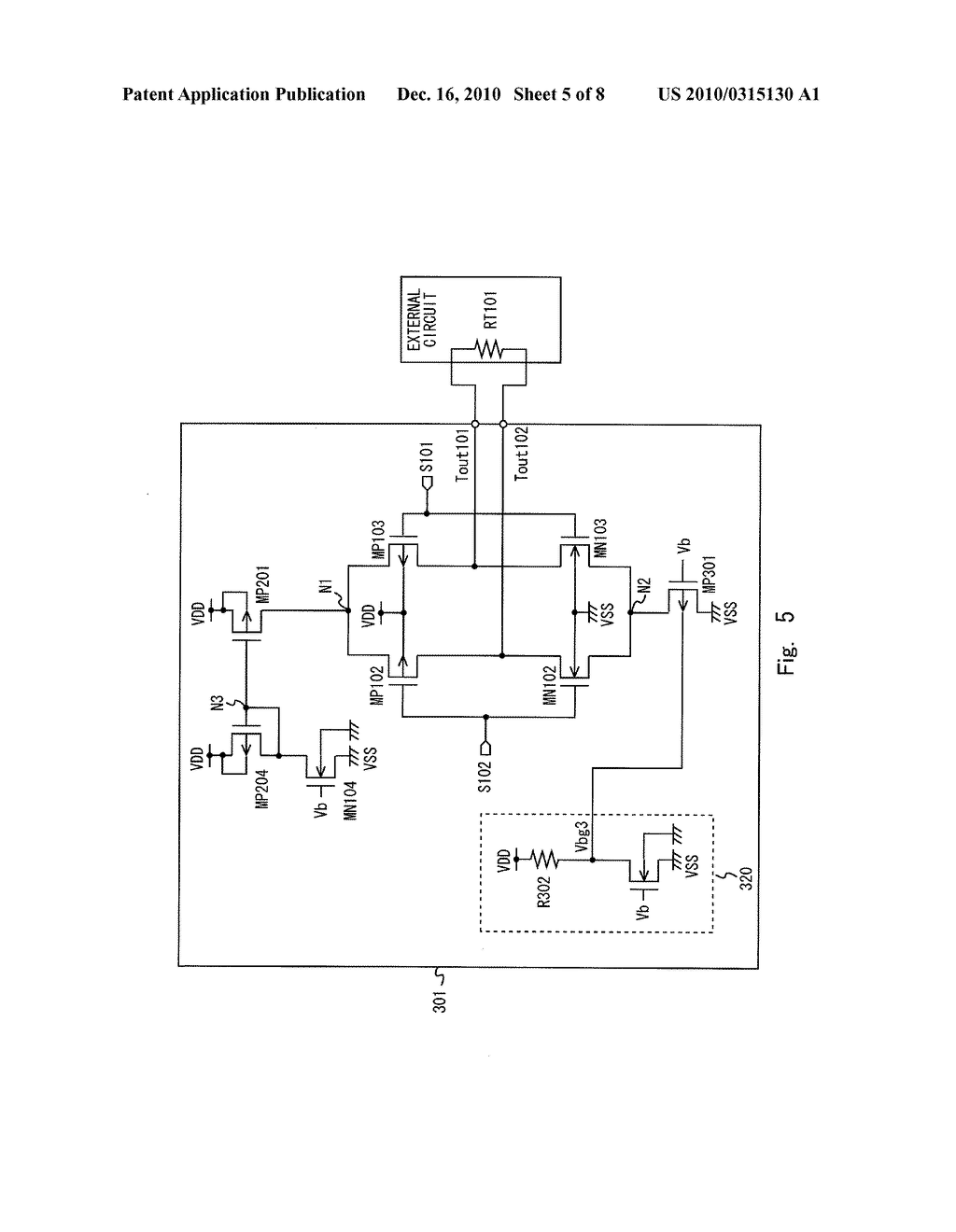 DRIVE CIRCUIT - diagram, schematic, and image 06