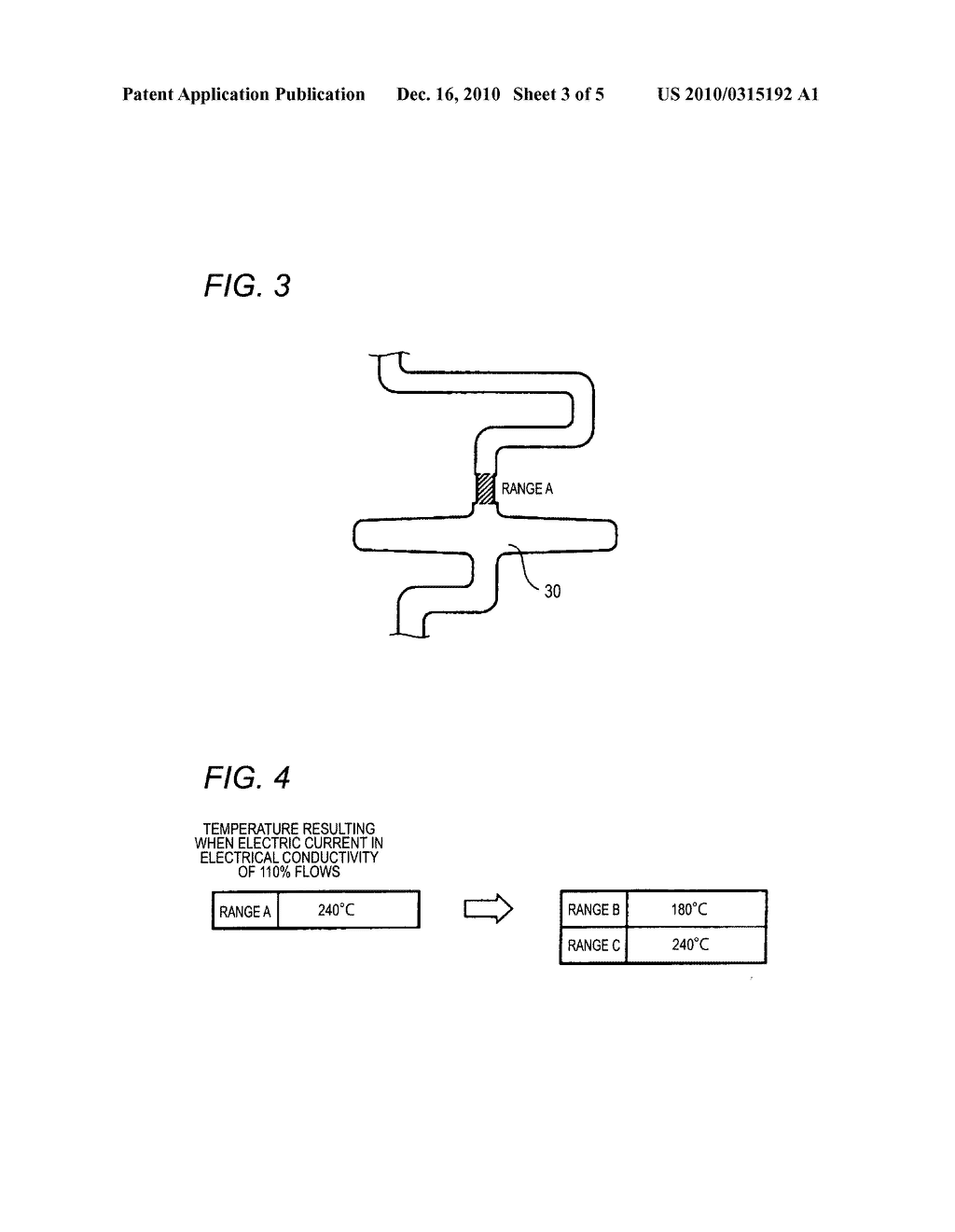 FUSIBLE LINK - diagram, schematic, and image 04