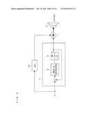 DELTA SIGMA MODULATION DIGITAL-ANALOG CONVERTER, DIGITAL SIGNAL PROCESSING METHOD, AND AV DEVICE diagram and image