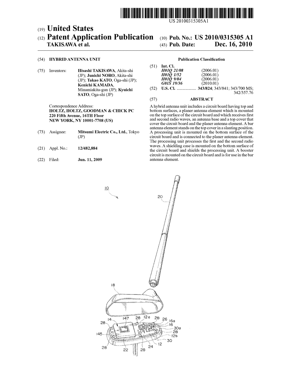 HYBRID ANTENNA UNIT - diagram, schematic, and image 01