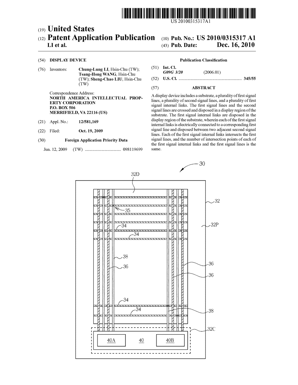 DISPLAY DEVICE - diagram, schematic, and image 01