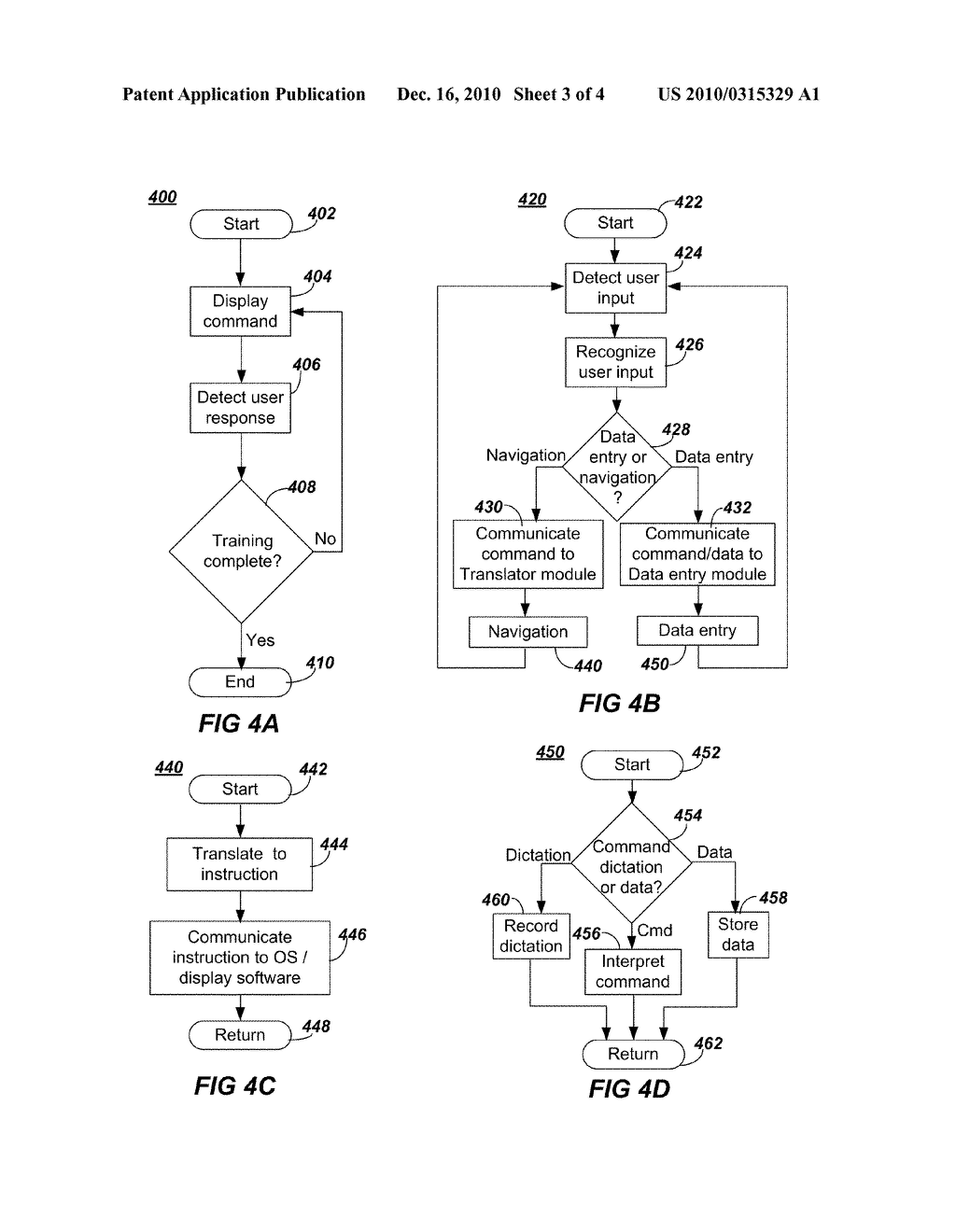 WEARABLE WORKSPACE - diagram, schematic, and image 04