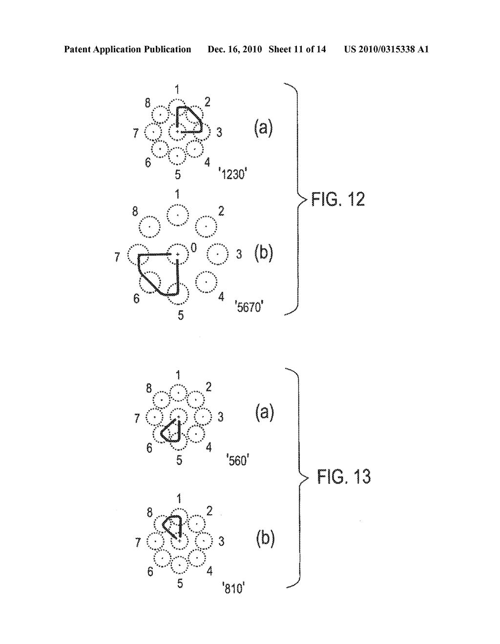 DUPLICATE OBJECTS - diagram, schematic, and image 12