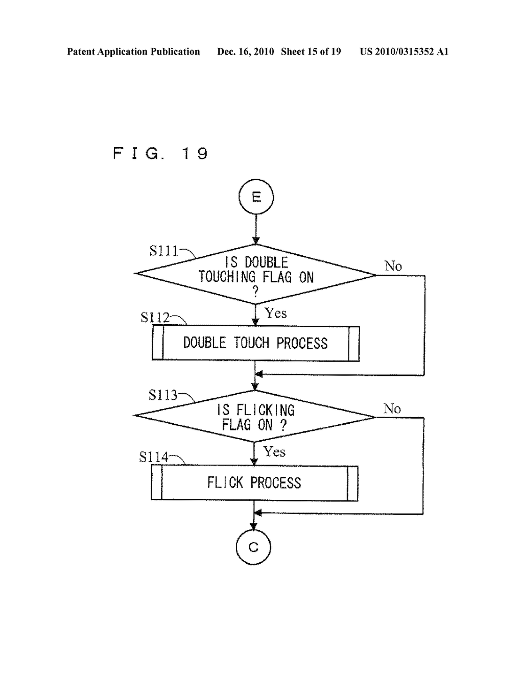 STORAGE MEDIUM STORING INFORMATION PROCESSING PROGRAM AND INFORMATION PROCESSING APPARATUS - diagram, schematic, and image 16