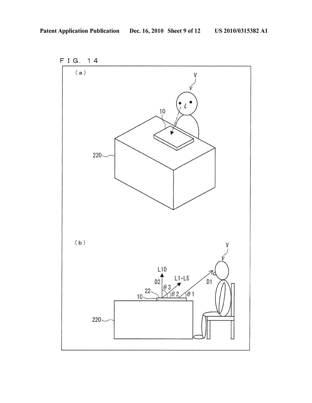 TOUCH-SENSOR-PROVIDED LIQUID CRYSTAL DISPLAY DEVICE ( amended - diagram, schematic, and image 10