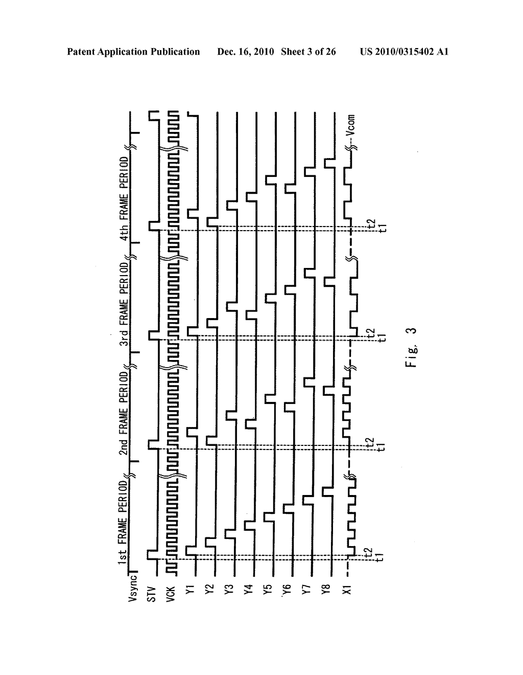 Display panel driving method, gate driver, and display apparatus - diagram, schematic, and image 04