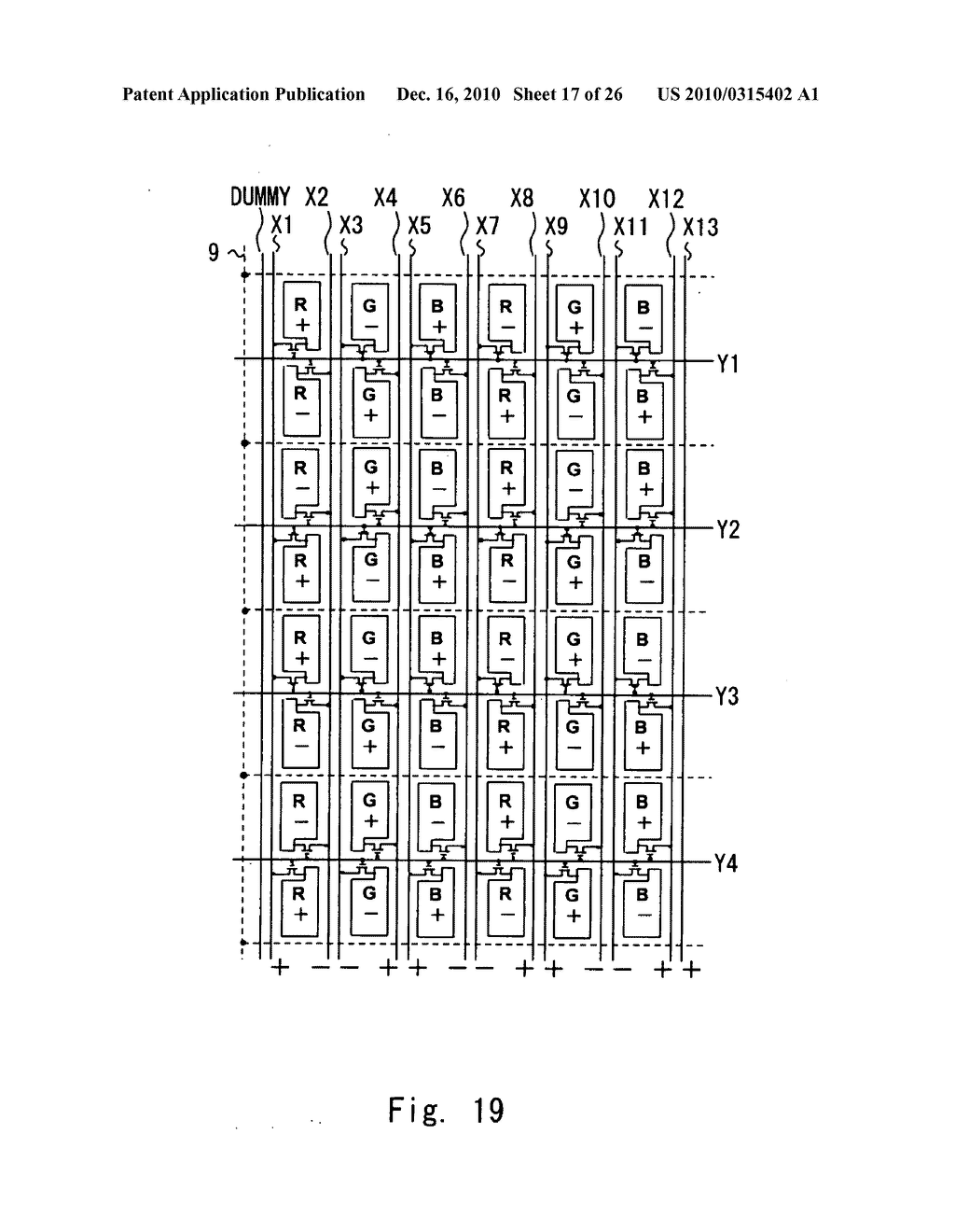 Display panel driving method, gate driver, and display apparatus - diagram, schematic, and image 18